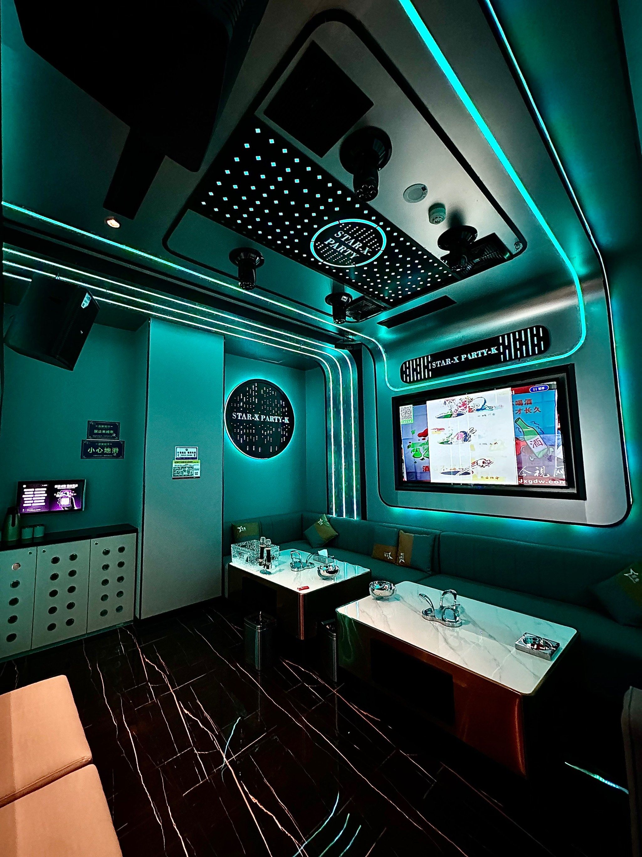 岳阳商务ktv计时攻略-平江县ktv预订